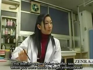 Subtitled cfnm japonské milfka surgeon phallus inspection