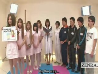 Subtitled 衣女裸體男 日本語 護士 奇異的 examination